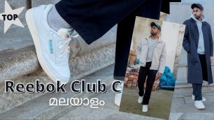 'REEBOK Club C 1985 | Malayalam | Men\'s Fashion Malayalam'