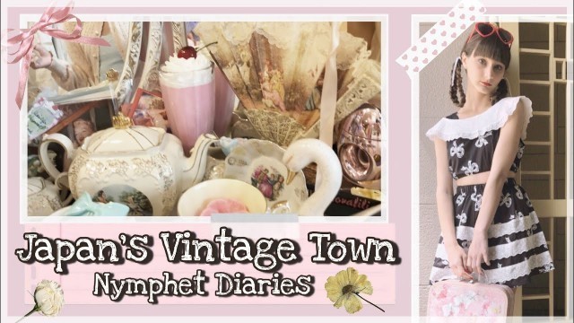 'Japan\'s Vintage Town: Shimokitazawa, Tokyo | Nymphet Diaries | Kawaii Aesthetic'