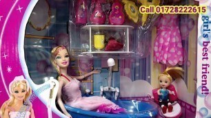 'বারবি পুতুল ||Original Barbie Doll Set #Baby_Toys_BD'