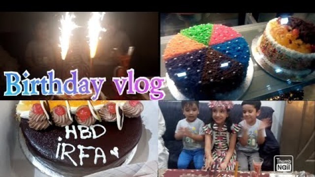 'Cake decorating ideas|types of cake |Birthday vlog|birthday party|3 years boy dance ,vlogs pakistani'