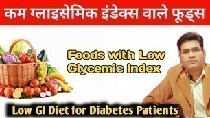 'Best Low Glycemic Index Foods in Hindi'