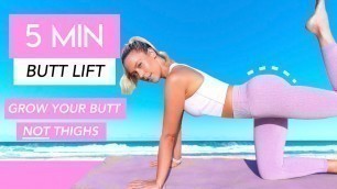 '5 MINUTE BUTT SHAPING WORKOUT 