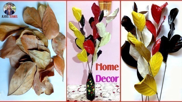 'JACKFRUIT LEAVES FLOWER MAKING IDEA | DIY Flower vase | Budget Friendly Home Decorating'