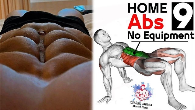 '9 abdos workout  Home Excersice'