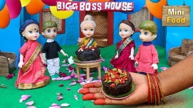 'Miniature Chocolate Cake | Mini Bigg Boss | Mini Cooking | Tiny Cooking | Mini Food Cooking'