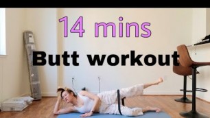 '14 mins butt workout | enhance core strength resistant band,weight optional 臀部訓練'