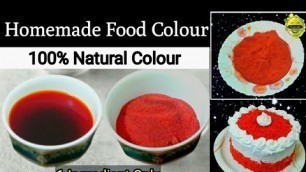 'ഫുഡ്‌ കളർ വീട്ടിൽ ഉണ്ടാക്കാം |100% Natural Homemade Red Food Color Recipe|Food Colour in malayalam'