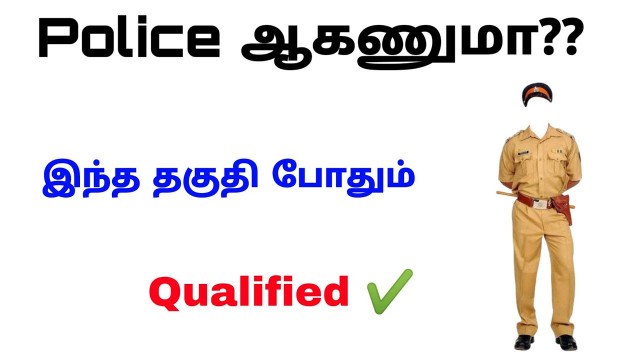 'TNUSRB Upcoming Police And SI Qualifications | Tamil Job Preparation |'