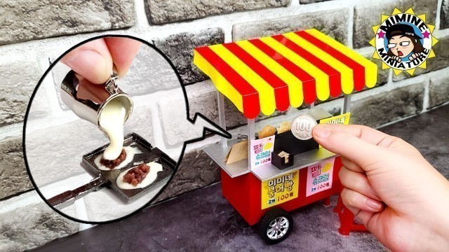 '미니어쳐 진짜 붕어빵!! 2개 100원? ㅋㅋㅋ (상황극 주의) Real Miniature cooking - Bungeo ppang/ 미니어쳐 요리'