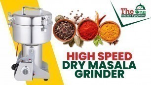 'Grinder machine | Dry Masala Grinder | High Speed Blender | Masala grinder machine | Spice grinder'