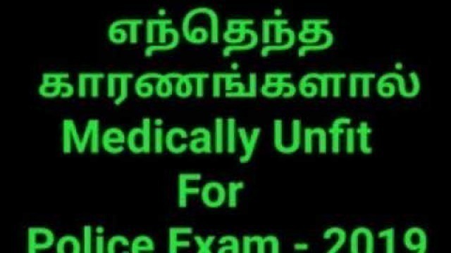'Medically \" unfit \" for Police exam'
