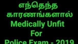 'Medically \" unfit \" for Police exam'