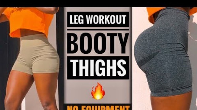 '15 MIN AT HOME LEG WORKOUT | BUTT | THIGHS (No Equipment) Shape Your Entire Lower Body'