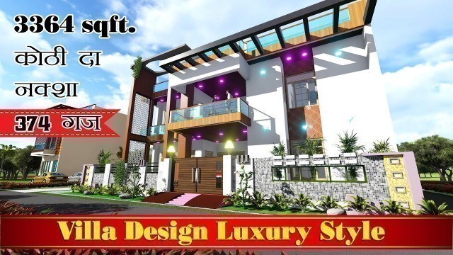 '58*58(3364 Sqft) Luxury Villa Design || Villa interior and exterior || Home Design Ideas || #House'