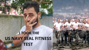 'US NAVY SEAL TEST| AND I FAILED'
