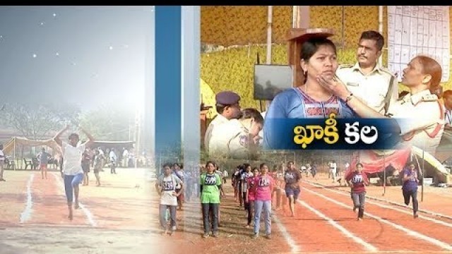 'Women Striving Hard | to Get Police Job | Shows Off Skills at Physical Fitness Test | at Warangal'