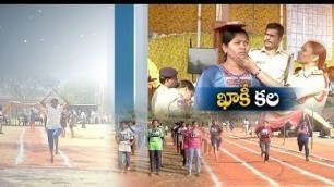 'Women Striving Hard | to Get Police Job | Shows Off Skills at Physical Fitness Test | at Warangal'