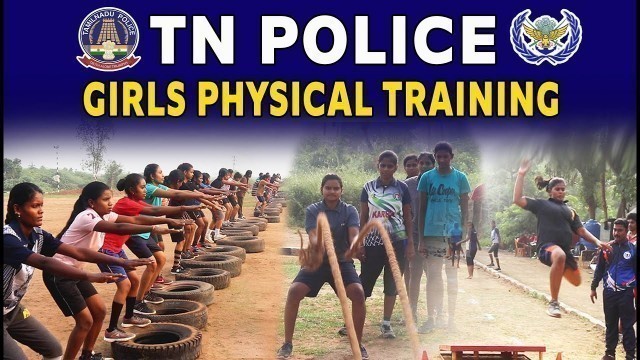 'GIRLS PHYSICAL TRAINING TN POLICE - SI & PC 2020 |  GIRLS WORKOUT FOR POLICE EXAMS IN MTA.'