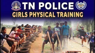 'GIRLS PHYSICAL TRAINING TN POLICE - SI & PC 2020 |  GIRLS WORKOUT FOR POLICE EXAMS IN MTA.'