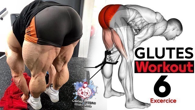 'BEST EXERCISE BUTT/GLUTES WORKOUT 