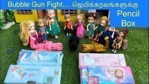 'மண்வாசனை Episode 365 | Bubble Gun Fight.... ஜெயிக்கறவங்களுக்கு Pencil Box| Classic Mini Food'