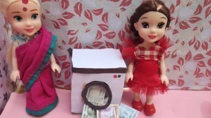 'Magical Washing Machine In Real Miniature || যাদু ওয়াশিং মেসিন || পুতলের গল্প || Puppet Show ||'