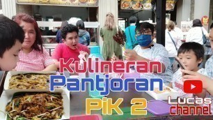 'Street Food Pantjoran PiK 2 #streetfood  #kuliner #pik2  #pantjoranpik  #satebabi #babiguling #babi'