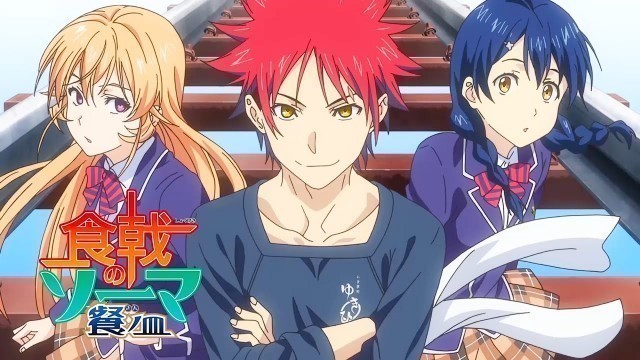 'Food Wars The Third Plate Masterchef Moment #4[ Shokugeki no Soma 3rd ]食戟のソーマ 神ノ皿 2017'