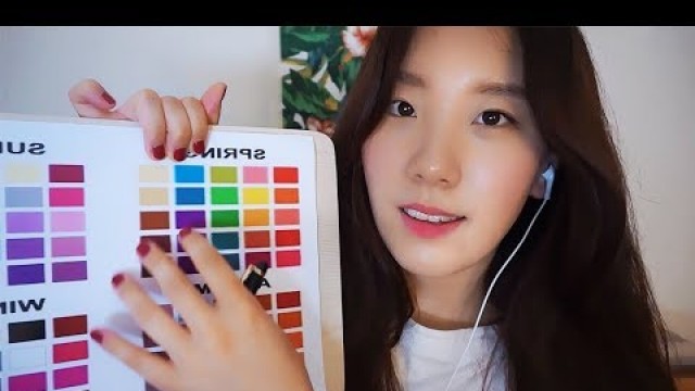 'ENG ASMR｜