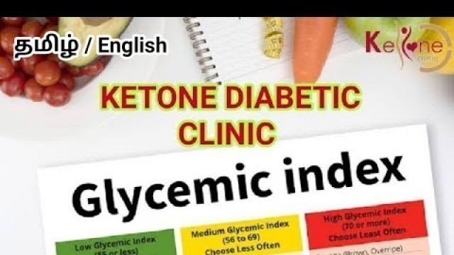 'Glycemic Index | Glycemic index in tamil | What is glycemic index |How it Affect Diabetes?|Diabetes'