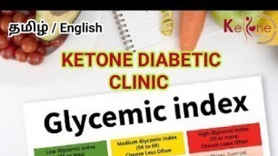 'Glycemic Index | Glycemic index in tamil | What is glycemic index |How it Affect Diabetes?|Diabetes'