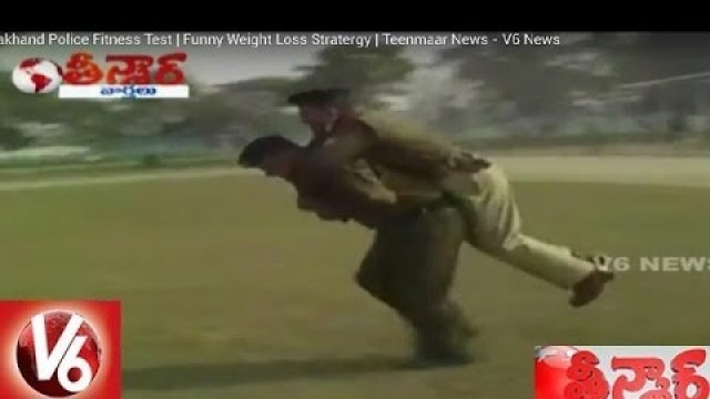 'Uttarakhand Police Fitness Test | Funny Weight Loss Stratergy | Teenmaar News | V6 News'