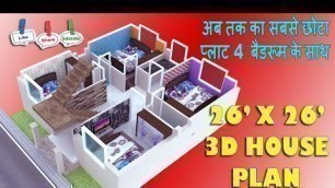 '26x26 3D HOUSE PLAN | 26X26 GHAR KA NAKSHA | 26X26 3D HOME DESIGN | 26X26 | 26X26 4BHK HOUSE PLAN'