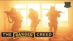 'What is the Ranger Creed?'