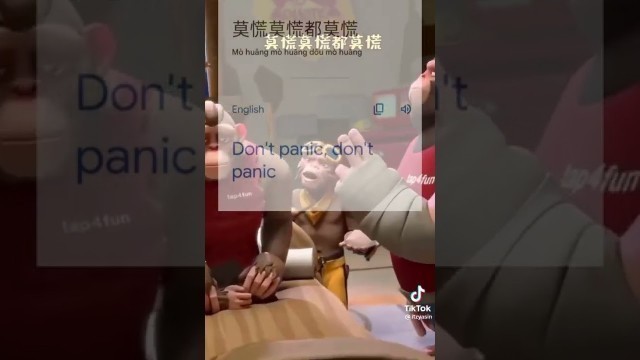 'chinese monkeys singing with lyrics translated'