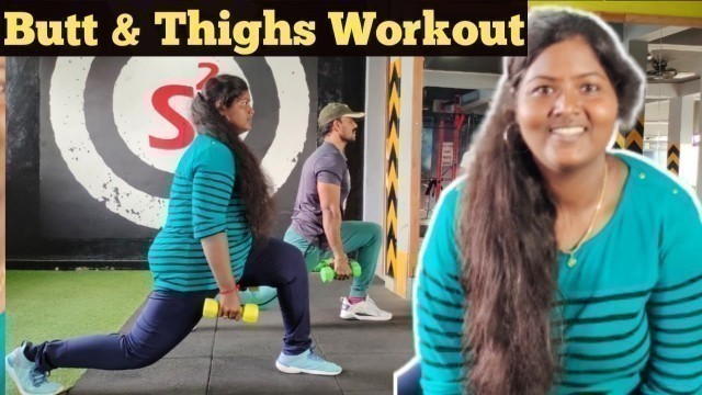 'Butt & Thighs Workout | Fat Burning Exercise for the Women\'s at Home | RD Fitness'