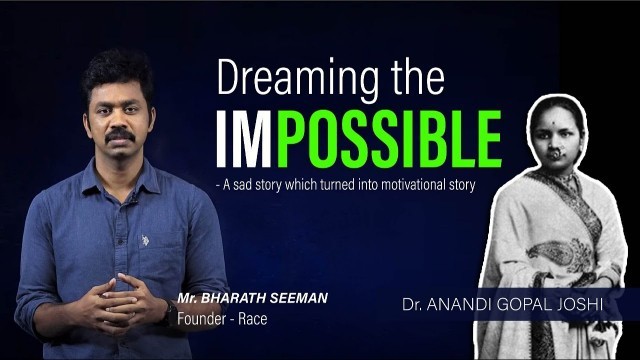 'This sad story will motivate you | India\'s First Female Doctor | Veranda Race'