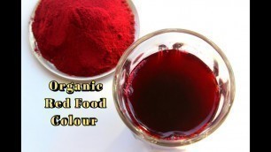 'இனி கடைகளில் வாங்காமல் வீட்டிலேயே செய்யலாம்  | Organic Food Colour'