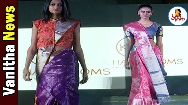 'Models Ramp Walk in Traditional Sarees | KSR Handloom Fashion Show | Vanitha TV'