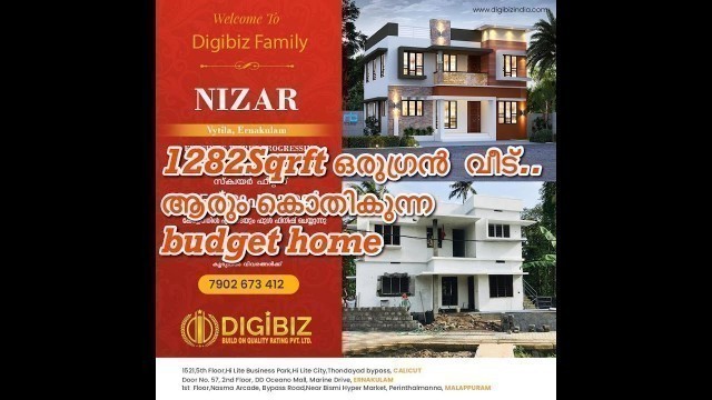 'Low budget house | 1282sqrft | Budget 4 bedroom Home Design | budget homes | Kerala home design |'