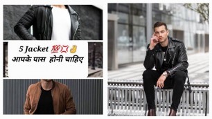 'New jacket design 2022 boy denim jacket black denim jacket men#fashion'