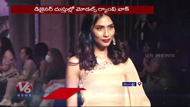 'Models Grand Ramp Walk At Fashion Week 2021 In Mumbai | V6 News'