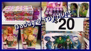 'Daddy\'s Toy Hunt - Shopkins Fashion Spree Blind Bags, EAH Birthday Ball & Courtly Jester, MH Sales!!'