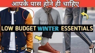 '8 Low Budget Winter Essential Clothes Every Guy Should Own *GIVEAWAY* | Mens Winter Capsule Wardrobe'