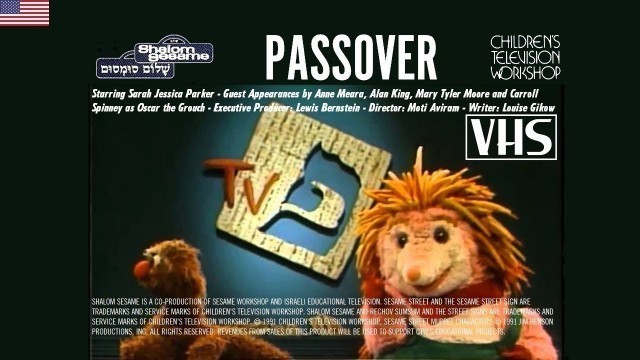 'Shalom Sesame: Passover VHS (1991) (USA)'