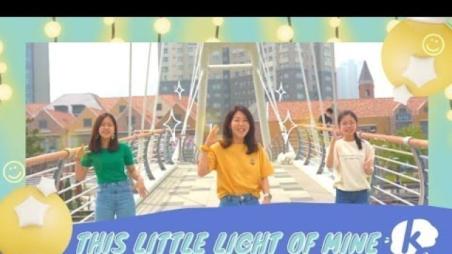 'This Little Light of Mine (Listener Kids/Body Worship) - Kidspring Worship'