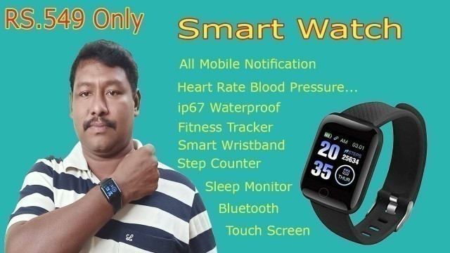 'Smart Watch Intelligent Bracelet, Heart Rate Blood Pressure, Sleep Monitor Smart Wristband'