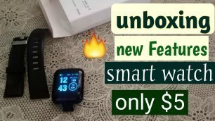 'Smart Bracelet Watch Unboxing (sasti unboxing