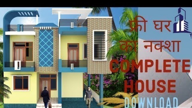 '21 NO. COMPLTE HOUSE PLAN WITH 3D ELEVATION as per VASTU.'