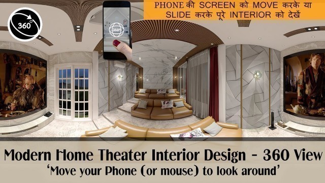 'Modern Home Theater Interior Design II Move Your Phone/Mouse To Look Around II 360॰II I.A.S'